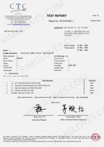 KG CE EN ISO 21420 Industrial rubber glove certification and test report-2